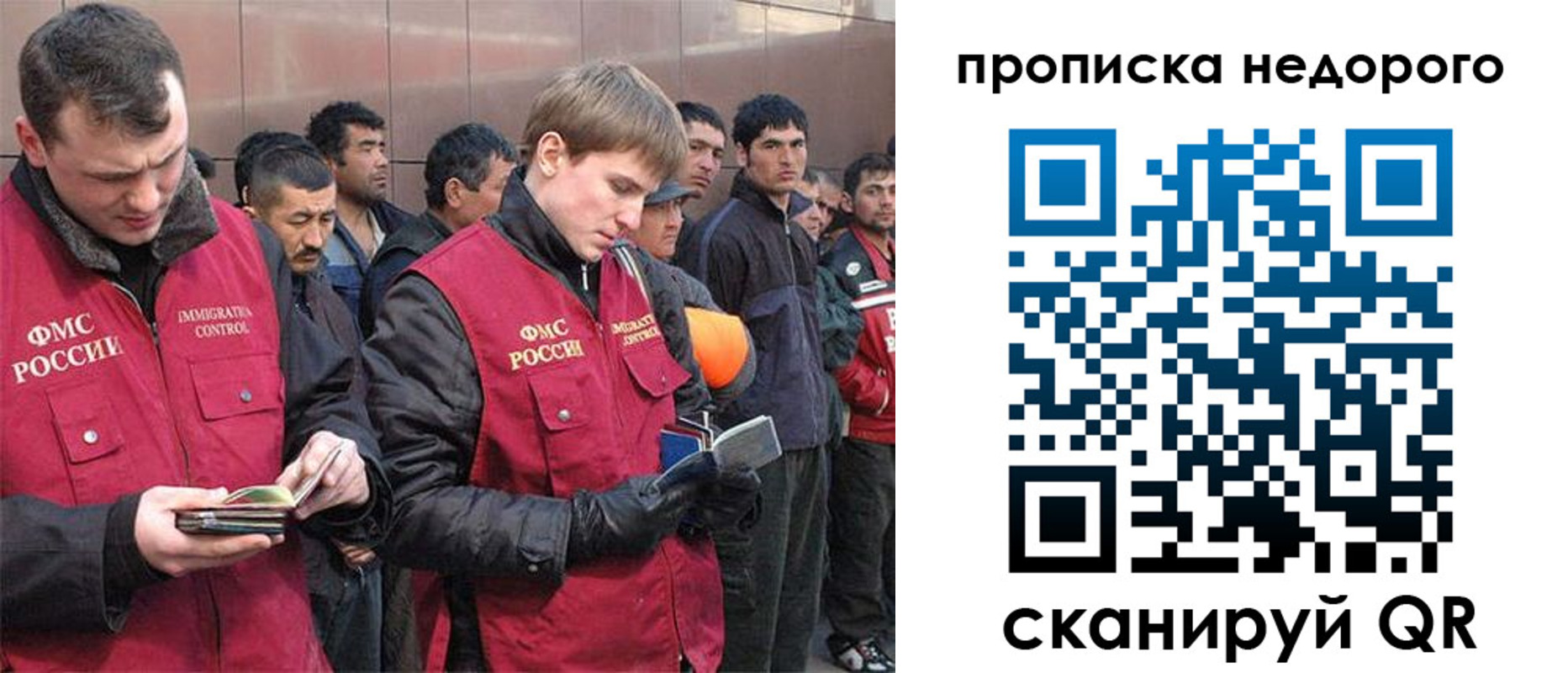 пропишу в квартире в Карталах
